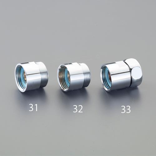 LIXIL(リクシル) 水栓取付アダプター(MYM用/2個) A-4053