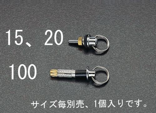 カクダイ M5x20 バス用ヒートン 4130B