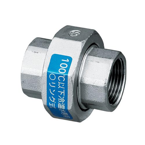 オンダ製作所 Rc 1/2” ユニオン(オーリング式/ステンレス製) SFU2-15