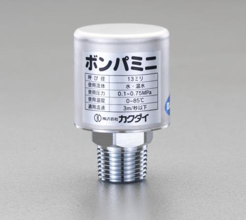 カクダイ R 1/2” ウォーターハンマー吸収器(配管型) 643-502