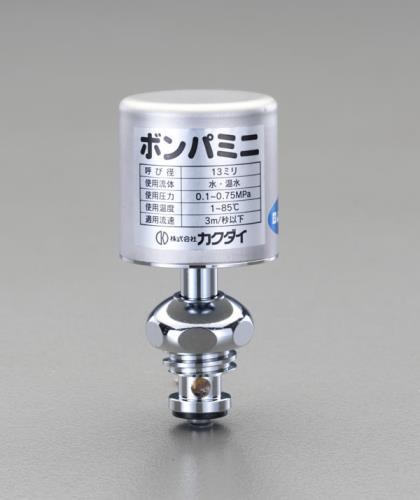 カクダイ W24x20T ウォーターハンマー吸収器(水栓上部型) 643-802