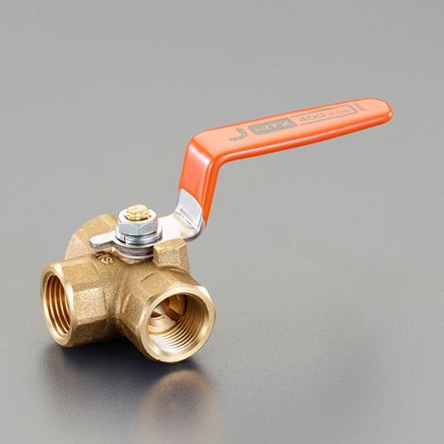 ESCO(エスコ) Rc 1/4” 三方ボールバルブ(真鍮製) EA470BA-101