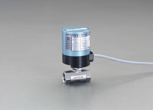 ESCO(エスコ) Rc 3/8” 電動式ボールバルブ(AC100V/ステンレス) EA470BH-3