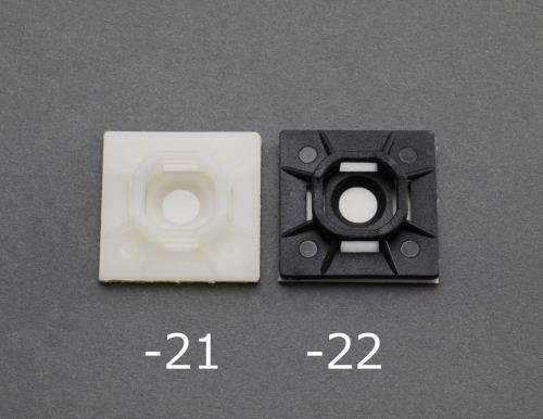 ESCO(エスコ) 25x25mm 結束バンド用ベース(粘着付/白/5個) EA475GB-21