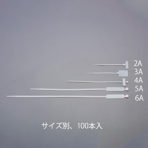 ESCO(エスコ) 130x2.5mm/28x20mm マーカーバンド(100本) EA475HB-3A