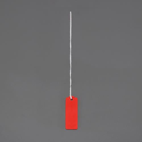 未来工業 15x41mm 線名札(角形/赤/20枚) KF-1H