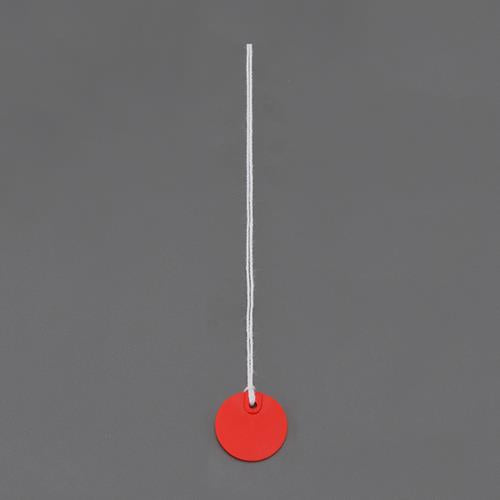 未来工業 φ20mm 線名札(丸形/赤/20枚) KF-20H