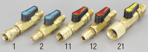 ロテックス(ROTEX) F1/4” x F1/4” ボールバルブ(サービス用) RP4203