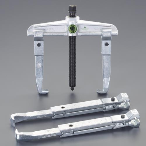 KUKKO(クッコ) 200mm スライドアームプーラー2本セット(2本爪) 20-20-P2