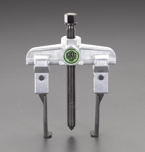 KUKKO(クッコ) 120mm スライドアームプーラー(2本爪/超薄爪) 20-10-S-T
