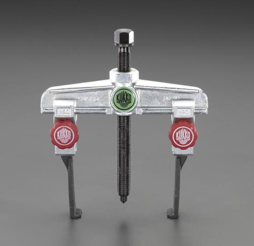 KUKKO(クッコ) 120mm スライドアームプーラー(2本爪/超薄爪/固定付) 20-10+S-T