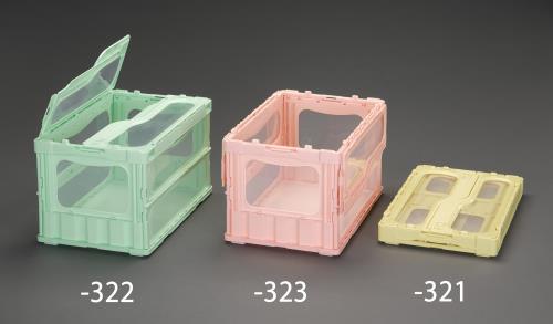 ESCO(エスコ) 530x366x336mm/51.3L 折畳コンテナ(黄/蓋付) EA506AA-321