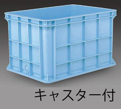 ESCO(エスコ) 1096x793x643mm/416L コンテナ(キャスター付) EA506AG-13