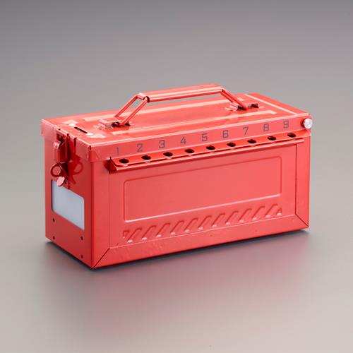 ESCO(エスコ) 163x306x144mm ロックアウトBOX(ステンレス製) EA507-3
