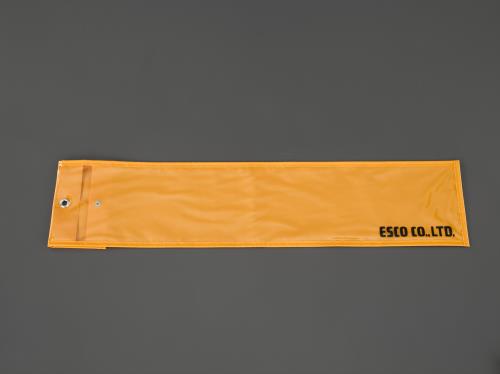 ESCO(エスコ) 660x150mm 小物袋(ビニール製) EA508AA