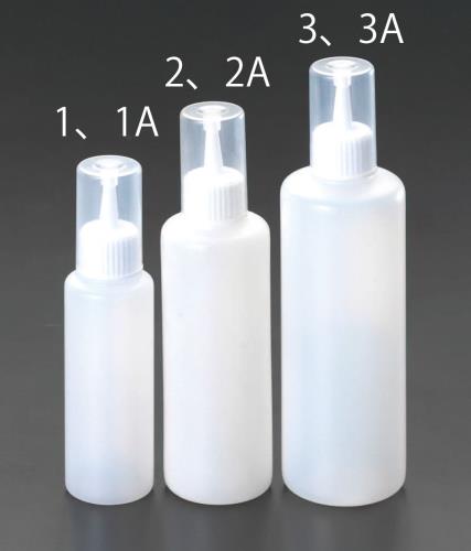 エーゼット 200ml ノズル容器(キャップ付) P020