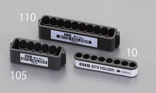 ESCO(エスコ) 8本用 (1/4”Hex)ビットケース EA509-10