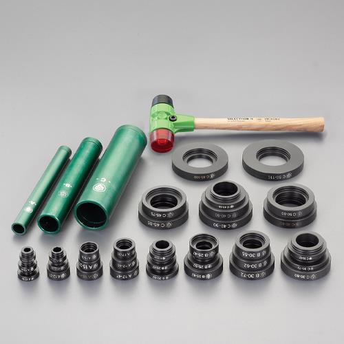 KUKKO(クッコ) 10-50mm ベアリング挿入工具セット 71-L