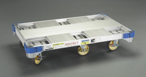 ESCO(エスコ) 1200x745mm/1.0ton ドーリー(アルミ製) EA520AD-3