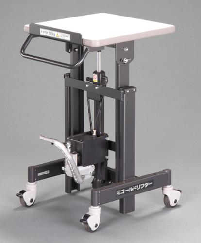 東正車輌(TOSEI) 450x 450mm/200kg 昇降作業台(油圧式) GHSH-200-45C