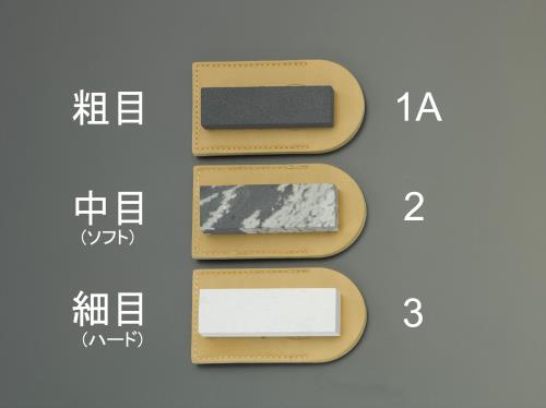 ESCO(エスコ) 76x25x9.5mm 油砥石・天然(中目) EA522AB-2
