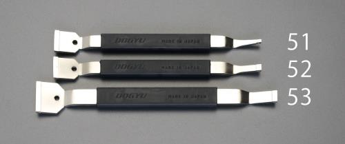 土牛産業(DOGYU) 6mmx21mm ダブルスクレーパー(超硬付) 02281