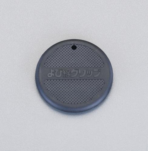 マーベル(MARVEL) φ75mm ケーブルグリップ MW-001