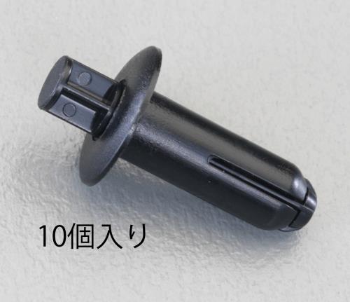 ボストン 10 - 13mm/φ7.0mm プッシュリベットクリップ(10個) BC5110