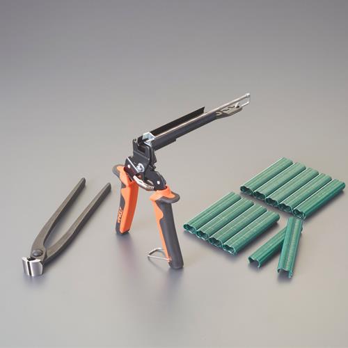 EDMA(エドマ) 20・22mm/190mm ホグリングプライヤー(マガジン付) 041855