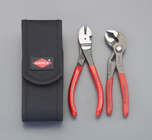 KNIPEX（ｸﾆﾍﾟｯｸｽ） ２本組 プライヤーセット(ﾎﾟｰﾁ付) 002072V02