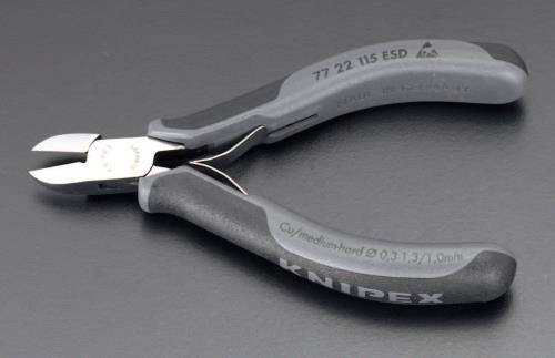 KNIPEX(クニペックス) 115mm 精密用ニッパー(ESDグリップ) 7722115ESD