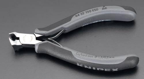 KNIPEX(クニペックス) 120mm 精密用エンドニッパー(ESDグリップ/バネ付) 6432120ESD