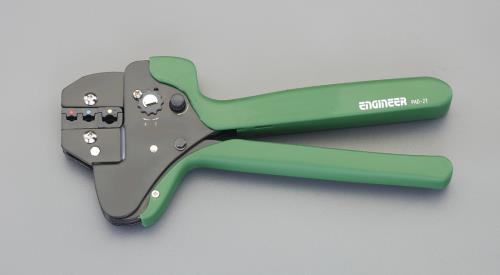 エンジニア 1.25-5.5mm2 圧着ペンチ(絶縁端子用) PAD-21