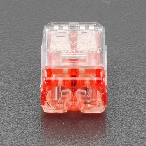 ESCO(エスコ) 2極 差込形電線コネクター(50個) EA538PD-2
