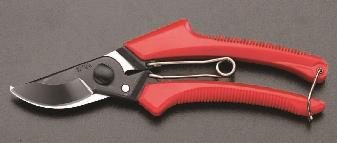 アルスコーポレーション(ARS) 195mm はさみ・剪定 120B