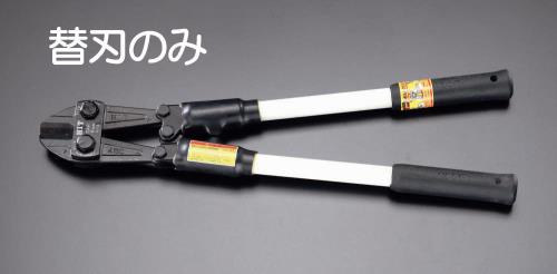 ヒット商事(HIT) 替刃(EA545BK-2用) BCC600FN