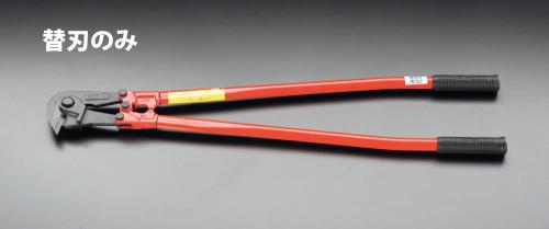 ヒット商事(HIT) 替刃(EA545BS-1用) RCAC-800