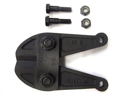 リジッド(RIDGID) 30” 替刃(EA545BT-30用) 18378