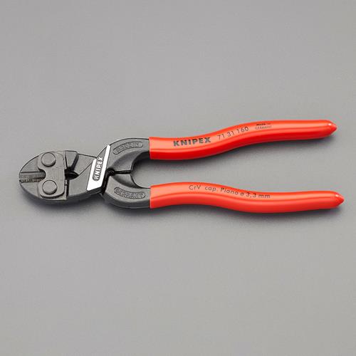 KNIPEX(クニペックス)小型クリッパー リセス付 7131-160SB