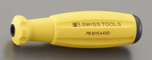 PB SWISS TOOLS(ピービースイスツールズ) 105mm ドライバーハンドル(差替式/ESD) PB8215AESD