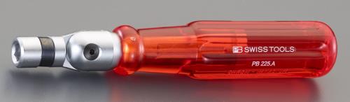 PB SWISS TOOLS(ピービースイスツールズ) 170mm ドライバーハンドル(差替式/首振式) PB225A