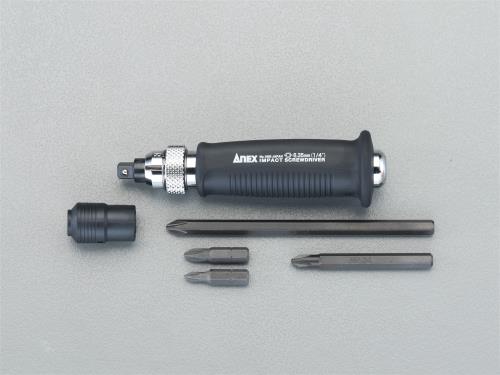 アネックスツール(Anex) 1/4”DR インパクトドライバーセット(1/4”Hexビット用) 1903-S