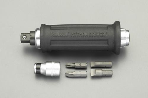 コーケン(Ko-ken) 1/2”DR インパクトドライバーセット(5/16”Hexビット用) AG112A