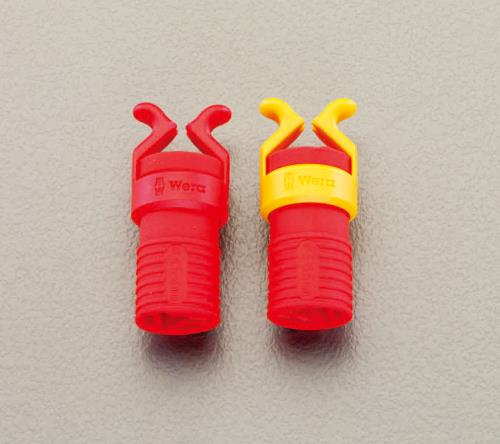 Wera(ヴェラ) ねじホルダーセット(絶縁ドライバー用/2個組) 073680
