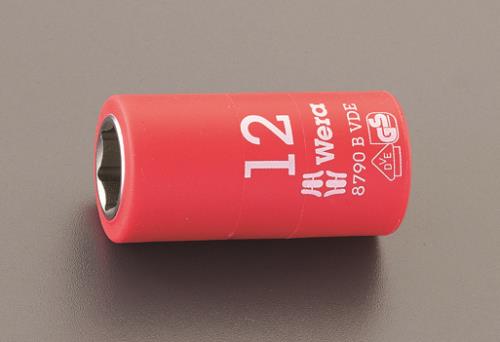 Wera(ヴェラ) 3/8”DRx 7mm 絶縁ソケット 004951