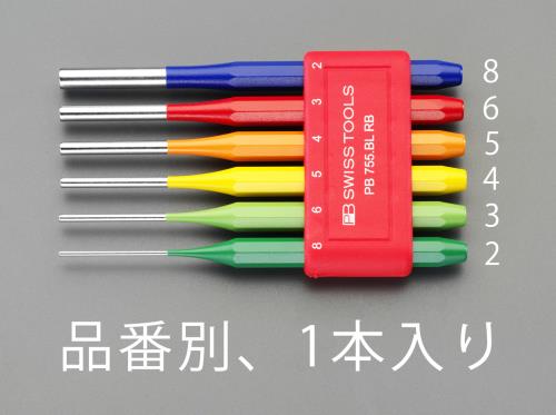PB SWISS TOOLS(ピービースイスツールズ) 2.0x150mm 平行ピンポンチ PB755.2GR