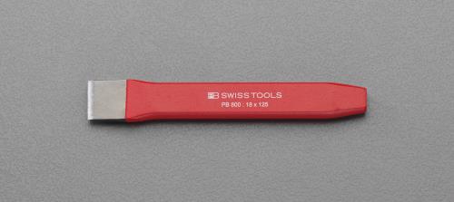 PB SWISS TOOLS(ピービースイスツールズ) 28x250mm 平タガネ PB800.28-250