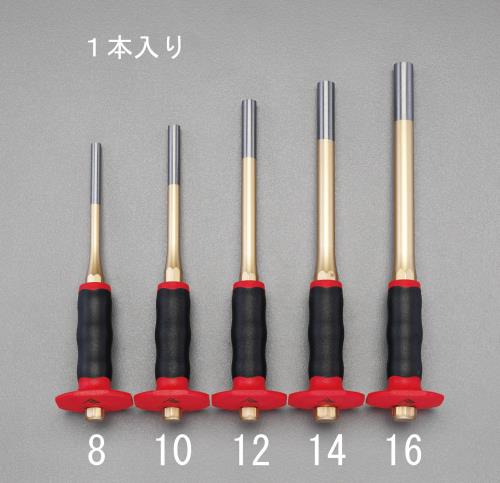 RENNSTEIG(レンシュタイグ) 12x260mm ロング平行ピンポンチ(グリップ付) 451 312 0