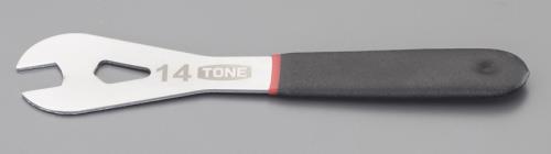 TONE(トネ) 14x205mm ハブコンレンチ CHCW-14