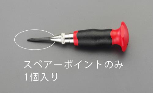 RENNSTEIG(レンシュタイグ) 3.5mm スペアーポイント(EA574ER-1用) 439 129